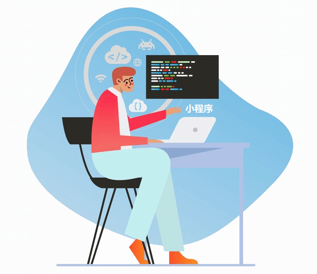 軟件開發過程中的廣告設計