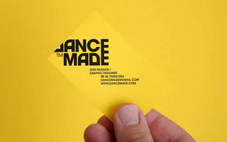 平面設計與軟件開發(fā) 創(chuàng)意與技術的完美融合