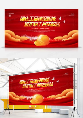 精品慰問(wèn)廣告設(shè)計(jì)模板大全，專業(yè)素材盡在熊貓辦公