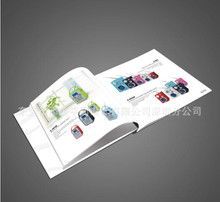 廣告宣傳設計 圖片視覺的溝通藝術