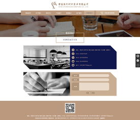 西安依凡時(shí)代家具 企業(yè)信息化助力外貿(mào)銷(xiāo)售與品牌成長(zhǎng)