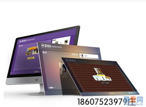 深圳龍崗網(wǎng)絡(luò)軟件開(kāi)發(fā)公司 app軟件系統(tǒng)開(kāi)發(fā)商與廣告設(shè)計(jì)的綜合服務(wù)