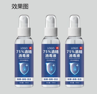 工廠產(chǎn)品畫冊封面設計 高效模板與軟件開發(fā)要點