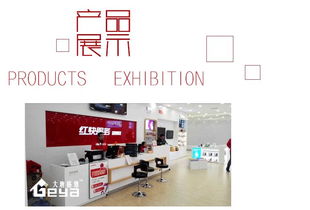 南京展柜廠電腦展柜制作優選企業及其管理分析